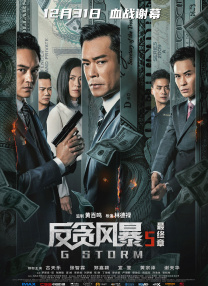 欧美在线日韩